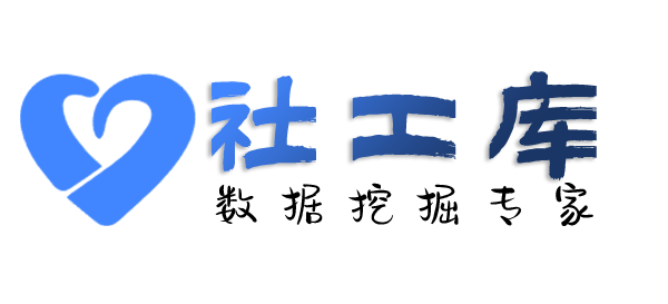 特殊渠道查对方QQ号